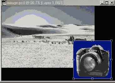 Перемещение и масштабирование слоя